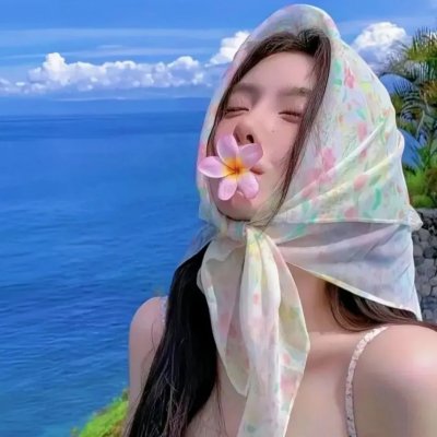 原子少年