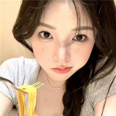 谁先上她的